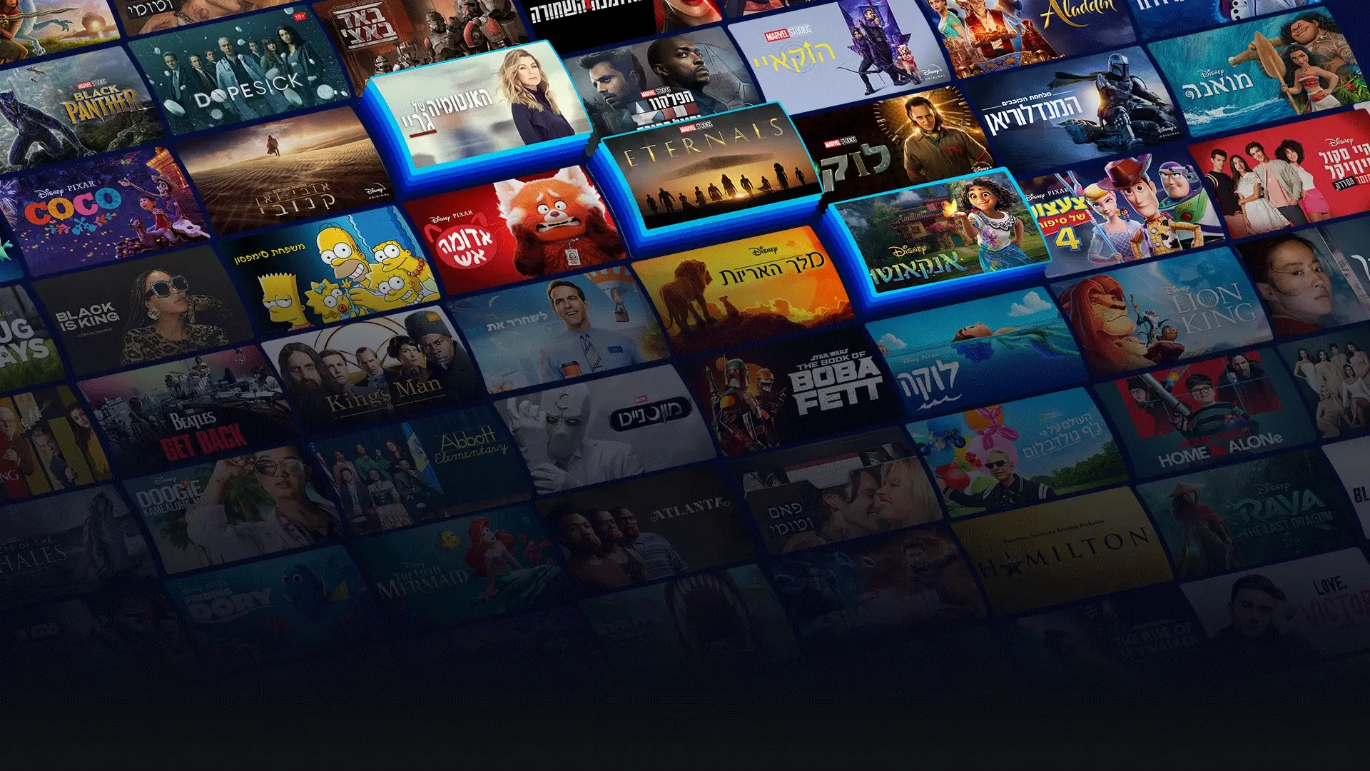 OMNI IPTV entertainment op een groot televisiescherm